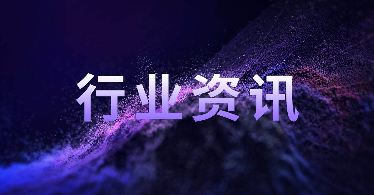 大力發(fā)展裝配式，四川德陽(yáng)加快推動(dòng)建筑領(lǐng)域節(jié)能降碳